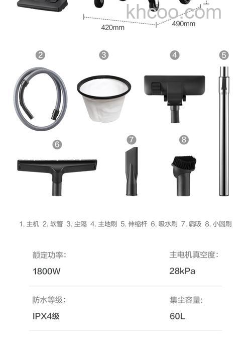 苏泊尔吸尘器怎么样 苏泊尔吸尘器优点介绍【详解】