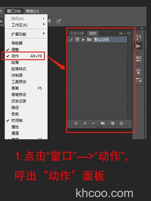 photoshop 中改变笔刷大小的快捷键是多少?