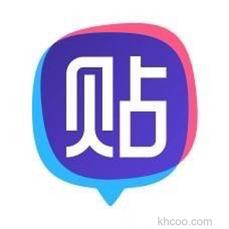 百度贴吧是什么