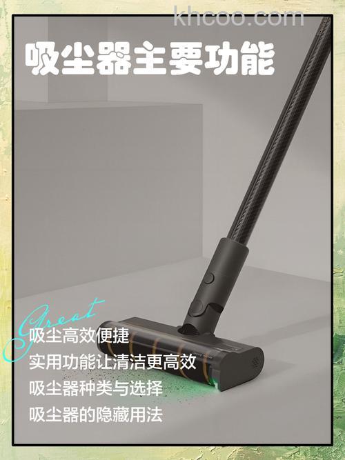 机器人吸尘器有哪些特点 机器人吸尘器功能特点【介绍】