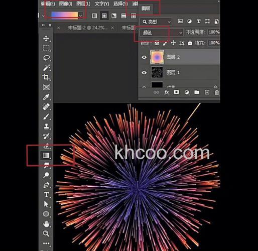 photoshop怎么打造自己的节日礼花