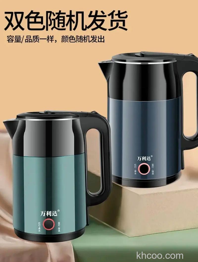 家用电水壶哪个牌子好 家用电水壶品牌推荐【详解】