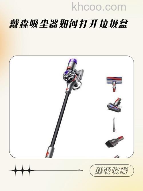 吸尘器故障怎么办 吸尘器故障解决方法【详解】