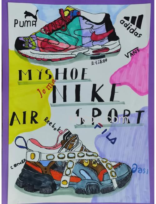 怎么利用PS制作帆布鞋全屏海报