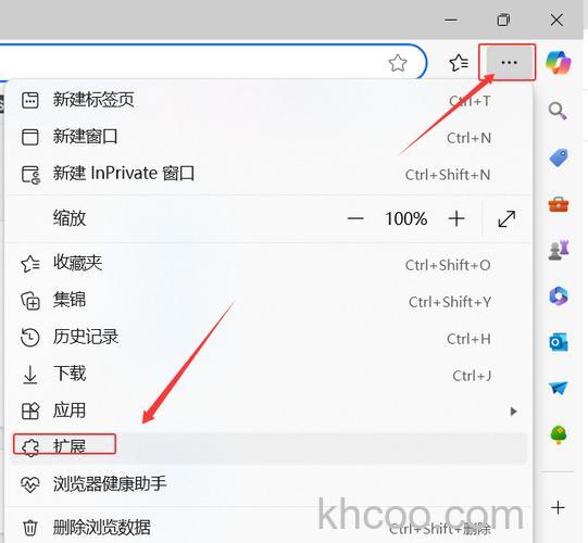 阿云浏览器如何新建标签