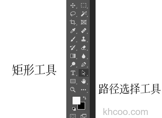 ps如何制作个性的特定形状图