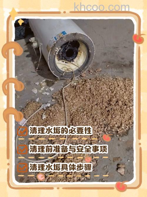 热水器水垢清理不干净怎么办 热水器水垢清理不干净的原因及解决方案【详解】