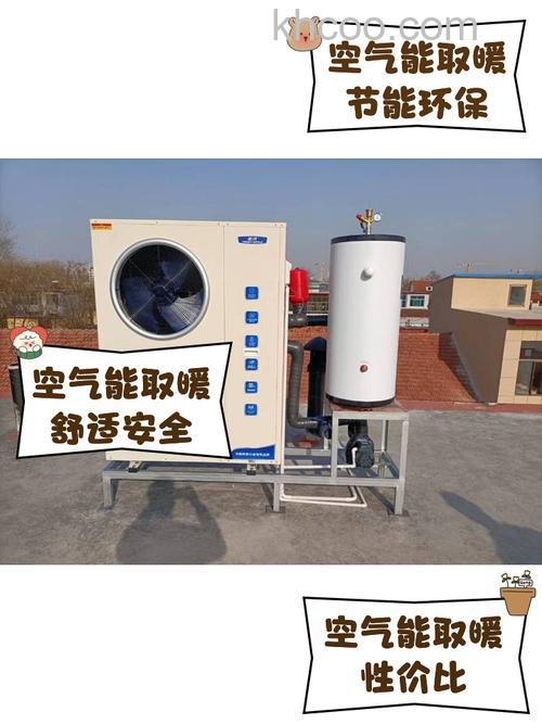 天然气取暖怎么样 天然气取暖设备优缺点有哪些【详解】