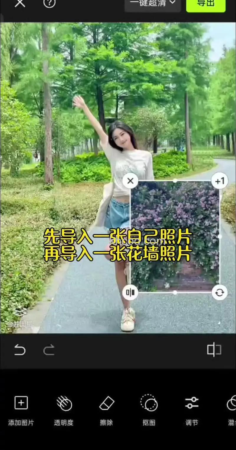 怎么用ps滤镜中的凸出制作出个性的相片墙