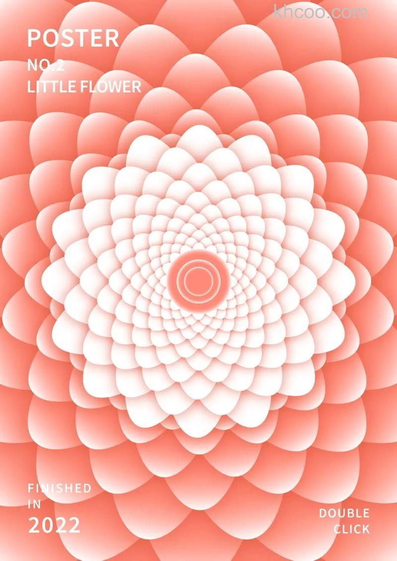 ps怎么制作漂亮的花纹生长动画效果