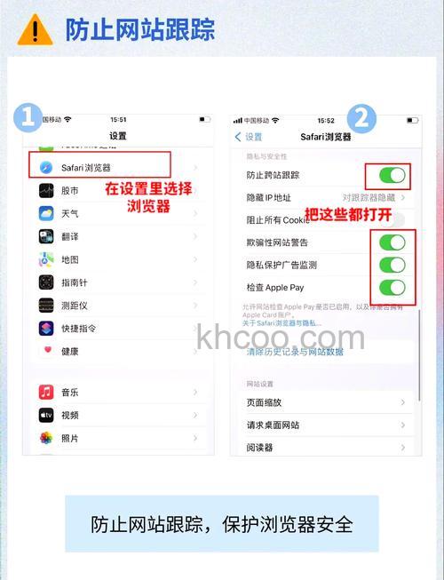 迅雷快传修改信息是什么