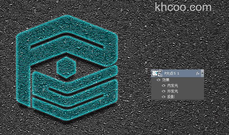 PS如何制作马赛克拼贴纹理的LOGO展示模板