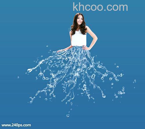 Photoshop快速制作剔透的水珠水裙