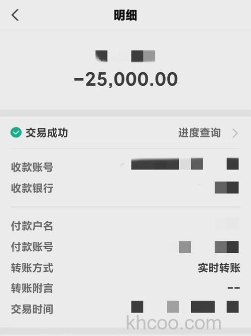 转账到银行卡的交易受支付宝担保交易保护吗