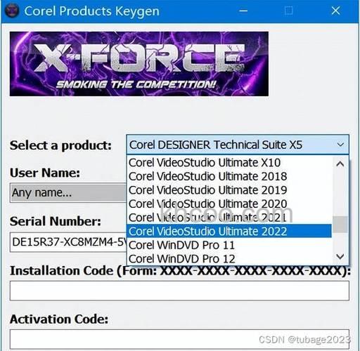 会声会影X3提示内存不可读怎么办