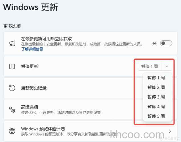 win10怎么关闭自动更新？win10关闭自动更新步骤