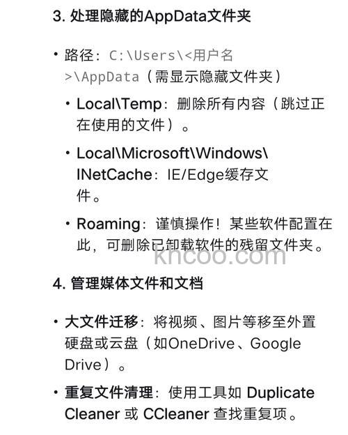 Win10系统backgroundTaskHost占用cpu大怎么办 Win10系统backgroundTaskHost占用cpu大解决办法