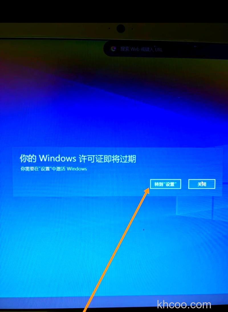 Win10不激活出现卡顿怎么办 Win10不激活出现卡顿解决办法