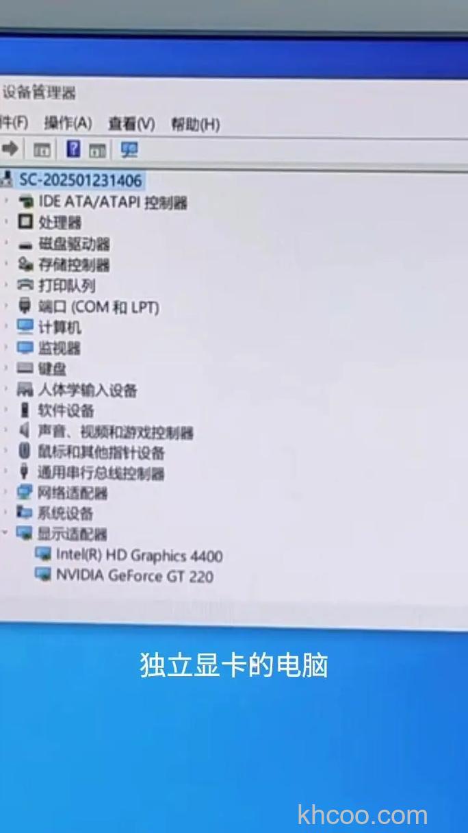 Win10 AMD显卡设置应用程序模式后停止工作怎么办 Win10AMD显卡设置应用程序模式后停止工作解决办法