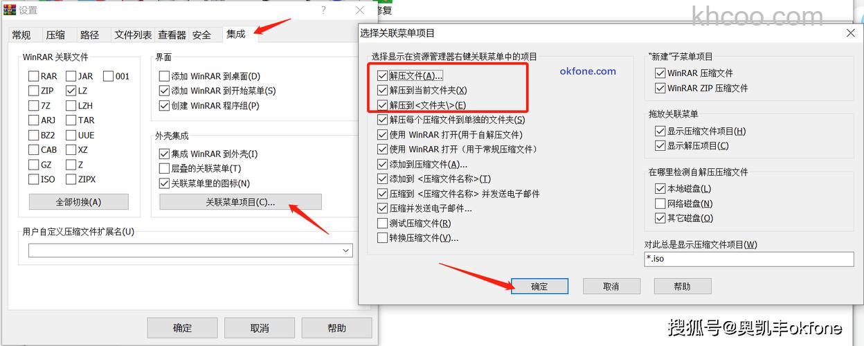 Win10技术预览版9860安装后没声音怎么处理 Win10技术预览版9860安装后没声音处理方法