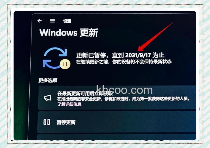 Win10更新时提示临时需要0.00MB的空间怎么办 Win10更新提示临时需要0.00MB的空间解决办法