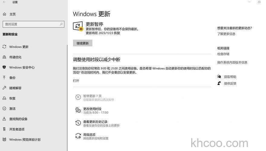 Win10 IE浏览器无法显示图片怎么办 Win10 IE浏览器无法显示图片解决办法