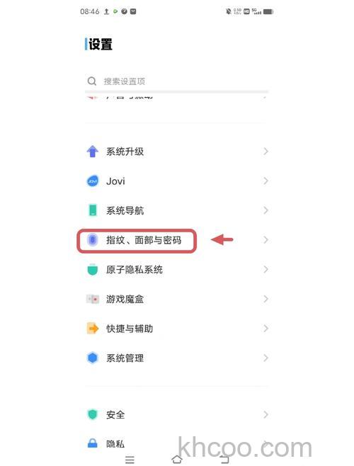 Win10指纹识别功能怎么使用 Win10指纹识别功能使用方法