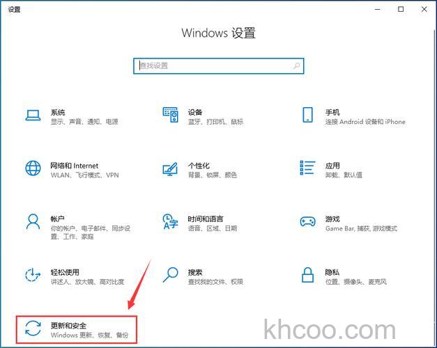 win101909版本系统任务栏搜索框用不了怎么办 win101909版本系统任务栏搜索框用不了解决方法