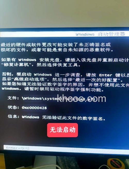 Win10无法启动wampserver怎么办 Win10无法启动wampserve解决办法