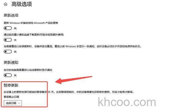 Win10创意者更新不显示文字怎么办 Win10创意者更新后文字消失解决办法