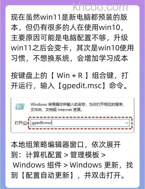 Win10安装更新导致系统故障怎么办 Win10安装更新导致系统故障解决办法