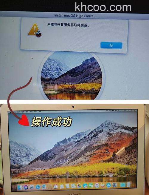 win10系统怎么安装苹果系统 WIn10安装苹果系统方法
