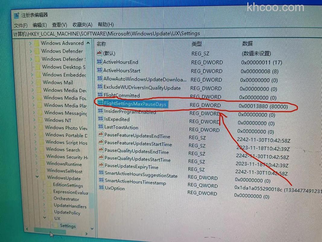Win10更新补丁安装出现3.99TB垃圾怎么办 Win10更新补丁安装出现大量垃圾处理方法