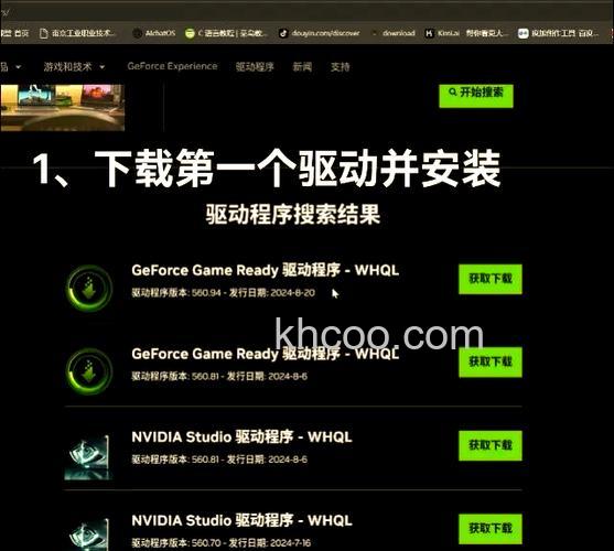 Win10更新创意者1703后打不开剑灵游戏怎么办 Win10更新创意者1703后打不开剑灵游戏解决方法