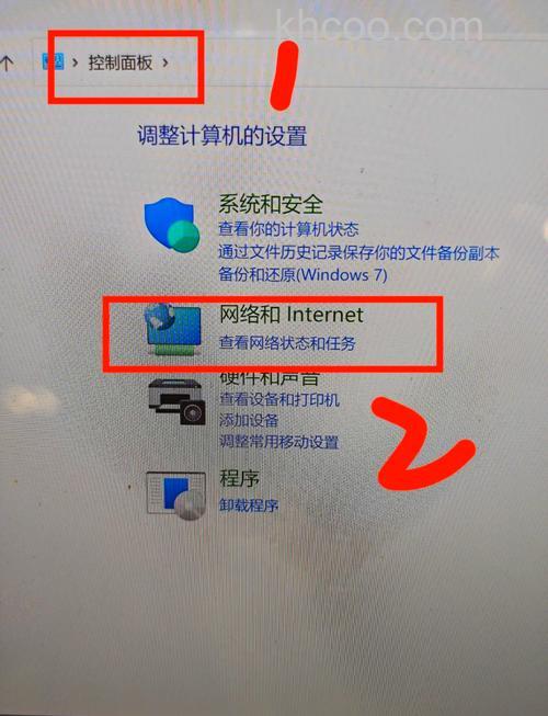 联想G410笔记本wifi和蓝牙都打不开怎么办 联想G410笔记本wifi和蓝牙都打不开解决方法