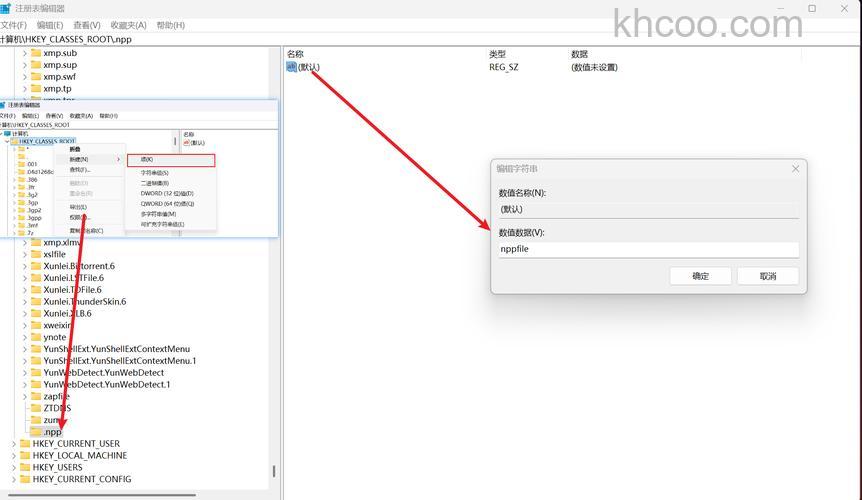 Win10怎么把所有哈希值校验算法添加到文件右键层叠菜单中 Win10把所有哈希值校验算法添加到文件右键层叠菜单中的方法