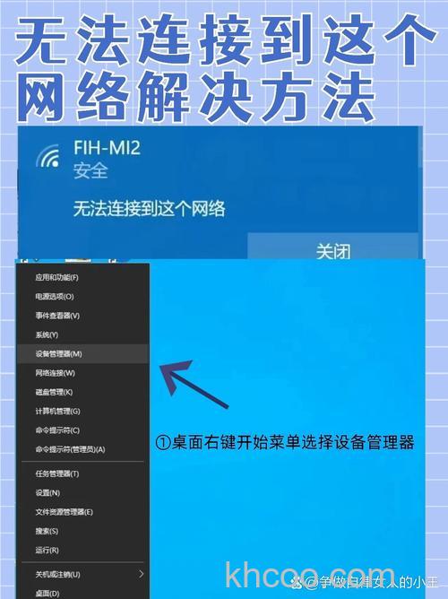 Win10无线网络连接后上不了网怎么办 Win10无线网络连接后上不了网解决办法