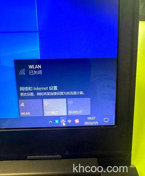 Win10飞行模式关不了怎么办 Win10飞行模式关不了解决方法