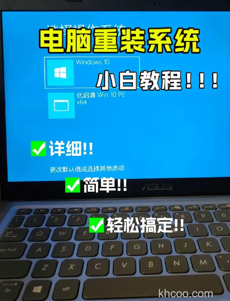 Win10电脑重装系统后不能上网怎么办 Win10电脑重装系统后不能上网解决方法