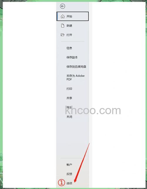 win10窗口标题栏宽度怎么调整 win10窗口标题栏宽度调整方法