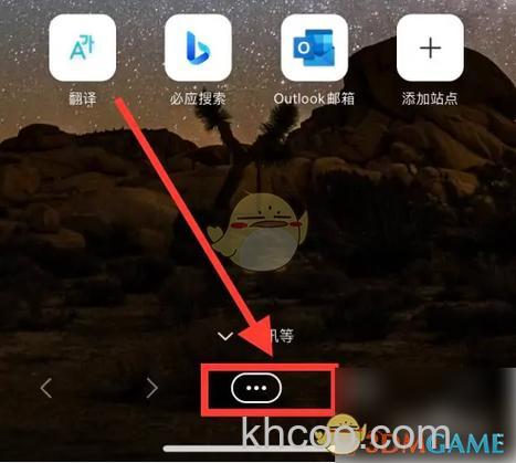 Win10系统下傲游浏览器怎么拦截广告 Win10系统下傲游浏览器拦截广告的方法