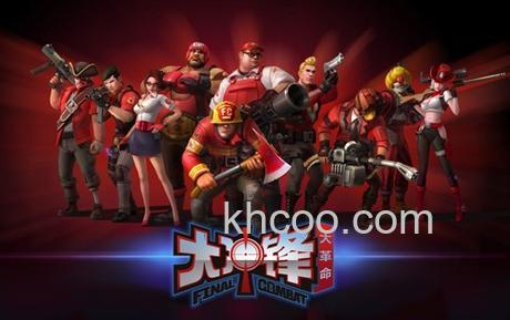 迅雷游戏中大冲锋可以删除人物重新玩吗