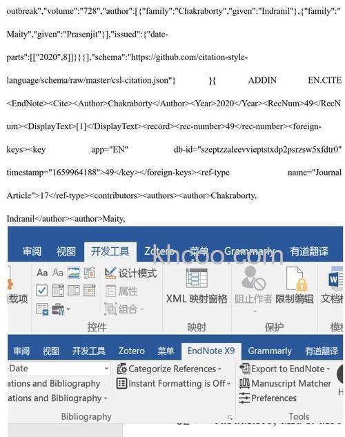 win10软件出现乱码怎么办 win10软件出现乱码解决方法