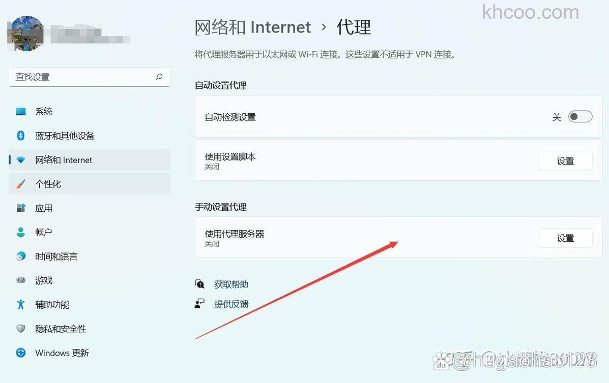 Win10不登录微软账户怎么下载商店应用 Win10不登录微软账户下载商店应用的方法