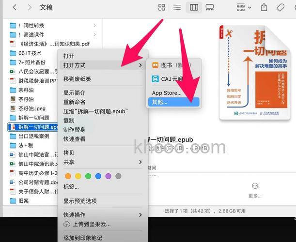 Win10预览版用户怎么转入正式版 Win10预览版用户转入正式版的方法