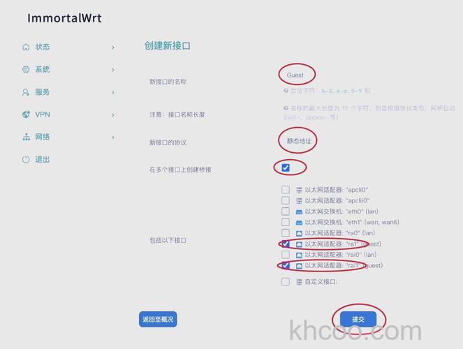 win10系统怎么新建网络连接 win10系统新建网络连接方法