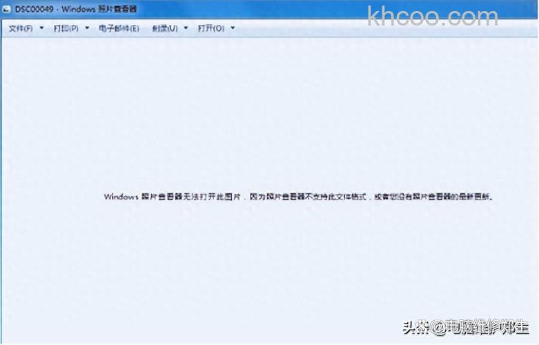 win10无法显示此图片怎么办 win10无法显示此图片解决方法