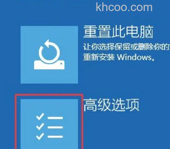 win10正在重新启动卡住怎么办 win10正在重新启动卡住解决方法