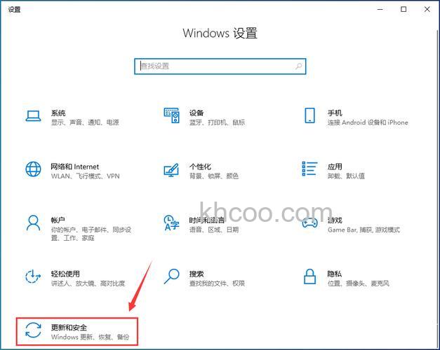 win10搜索框无法搜索网页怎么办 win10搜索框无法搜索网页解决方法