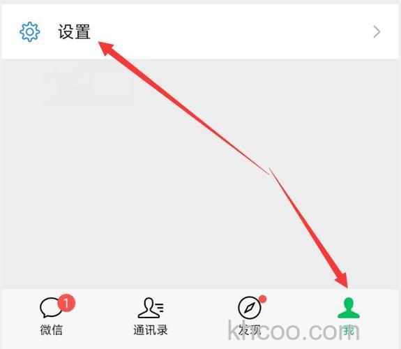 微信跳一跳怎么获取和更换皮肤 微信跳一跳皮肤获取方法【详解】